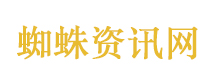 双色球